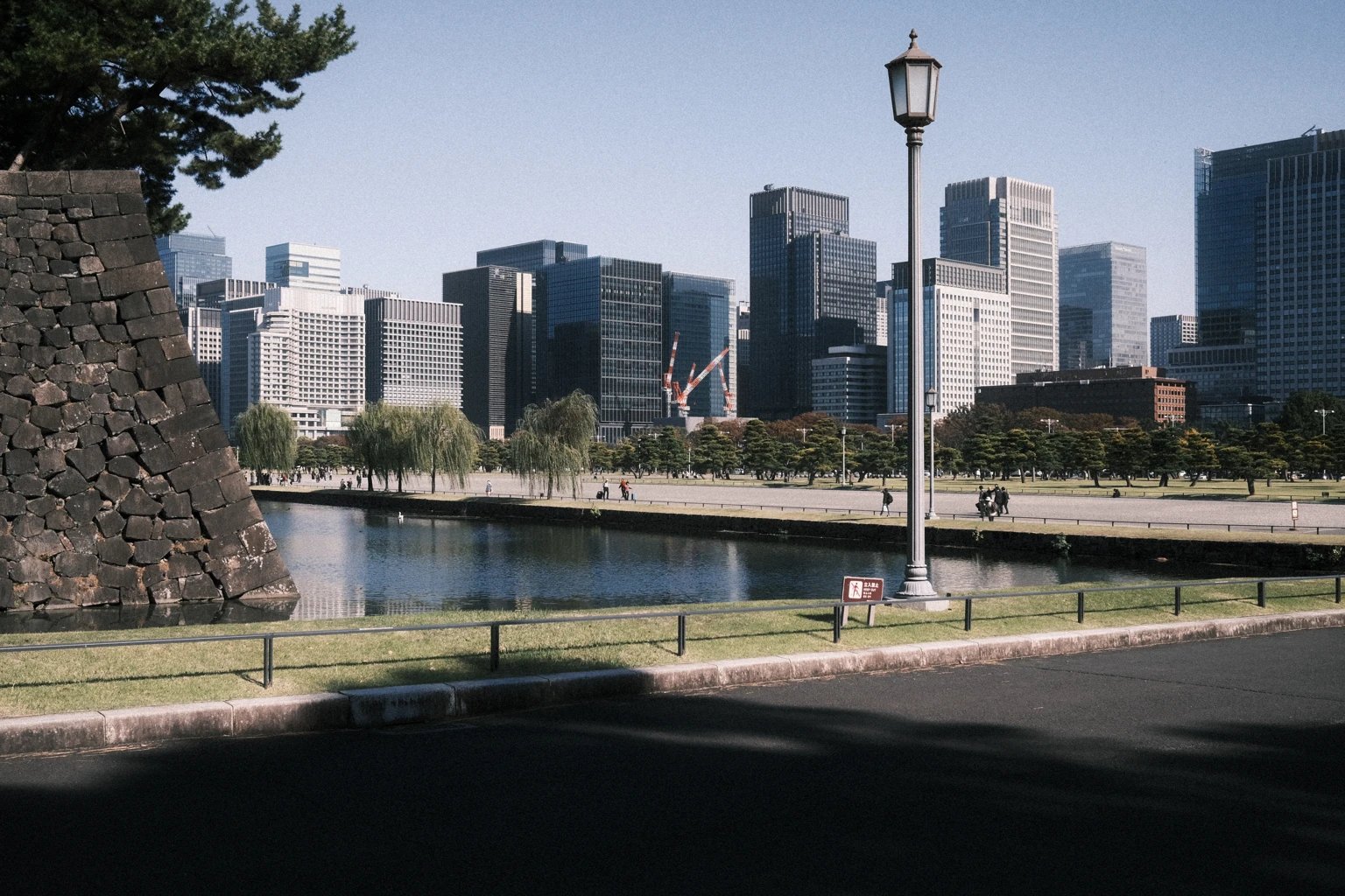 Tokyo